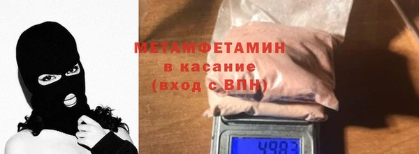 синтетический гашиш Верхний Тагил