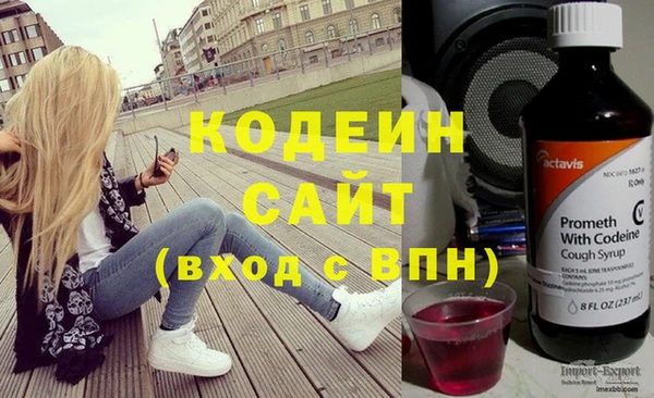 каннабис Верея