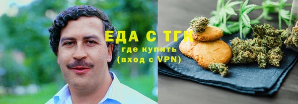 каннабис Верея